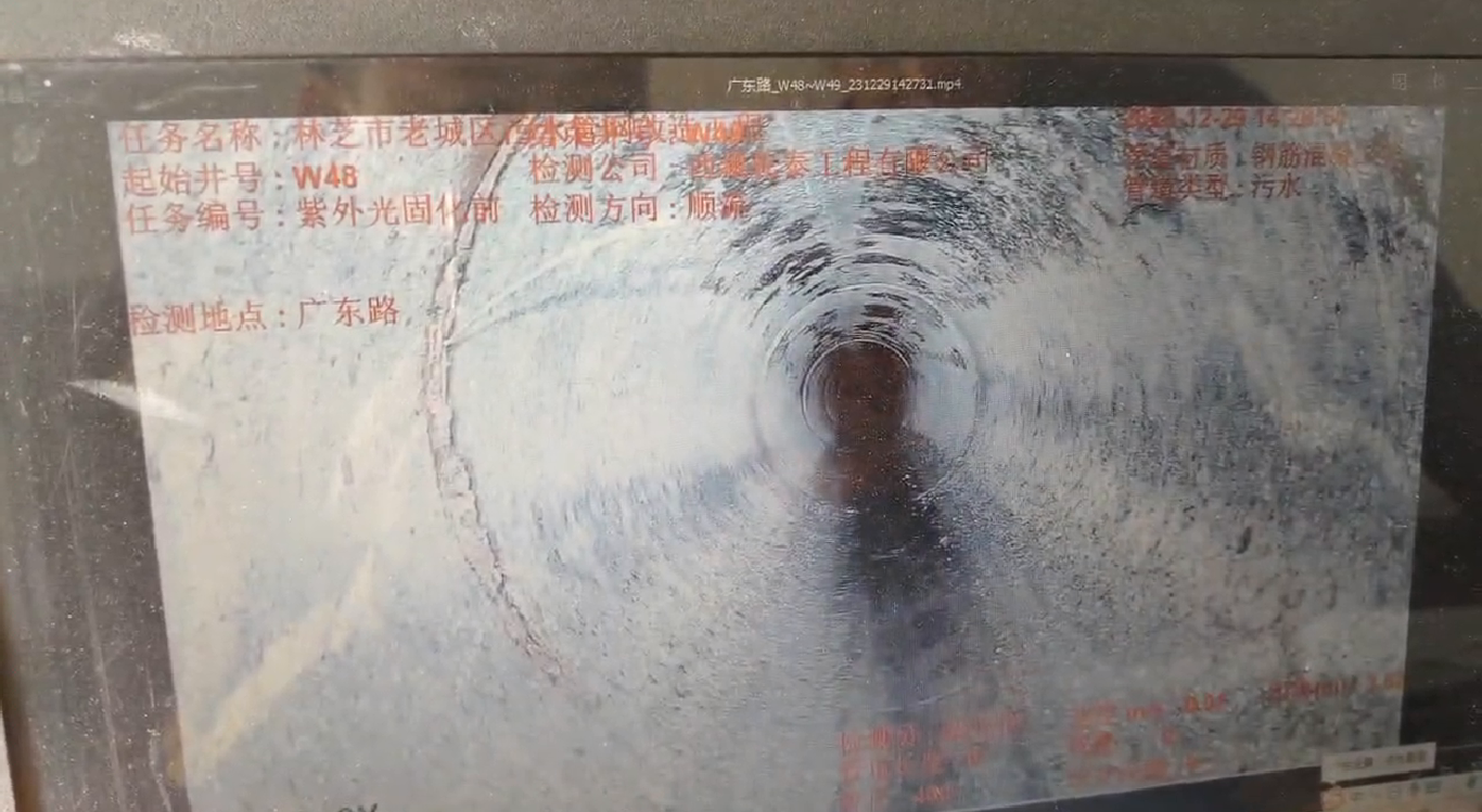 微信图片_20241030162438.png