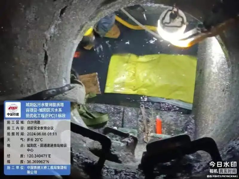 微信图片_20241030162539.jpg