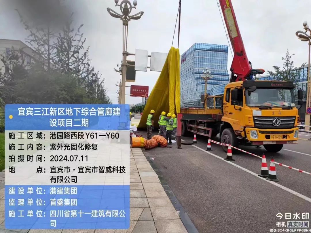 微信图片_20241030162616.jpg