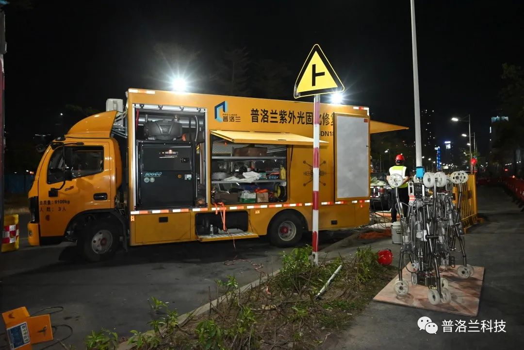 微信图片_20241030161912.jpg