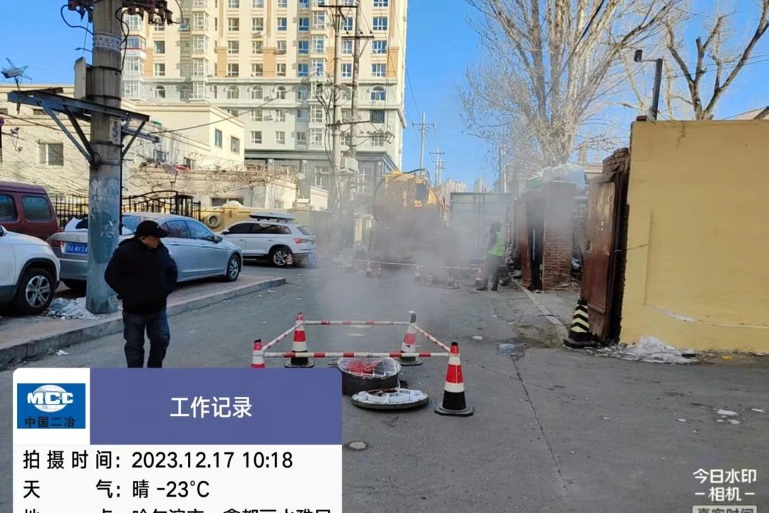 微信图片_20241030162321.jpg