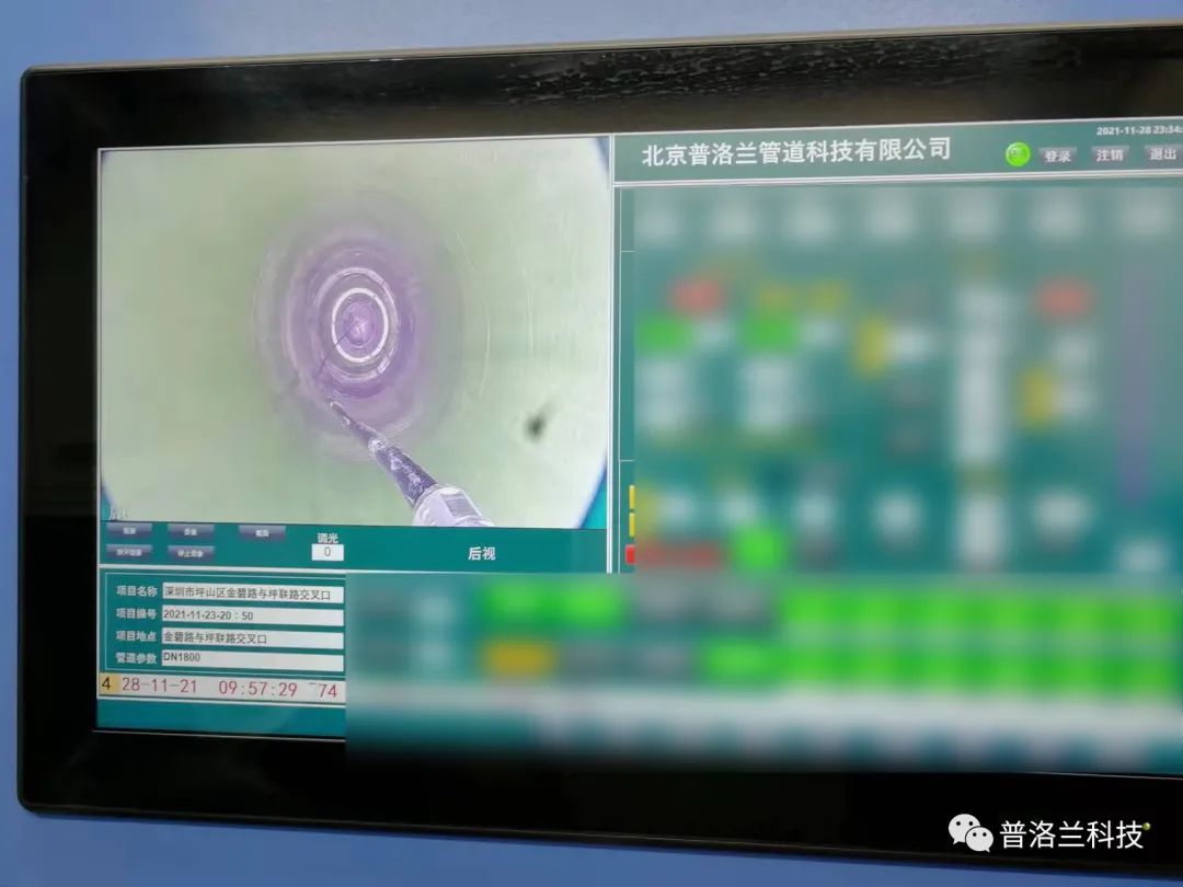 微信图片_20241030161935.jpg