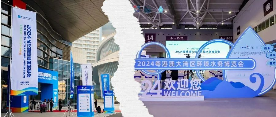 微信图片_20241119164321.png