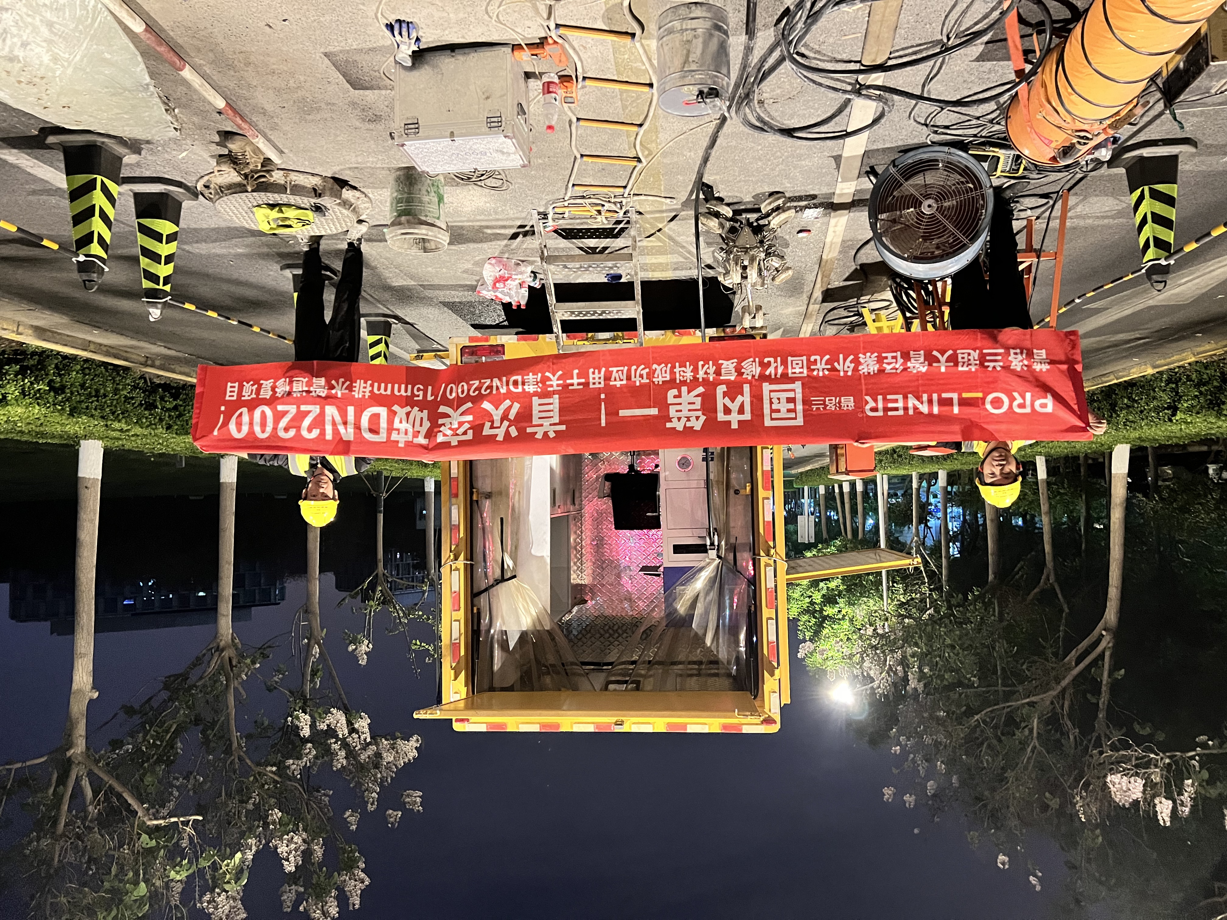 微信图片_20250504151003.jpg