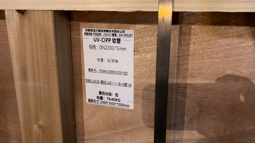 微信截图_20250513084054.png