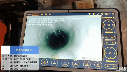 微信图片_20250530132950.gif