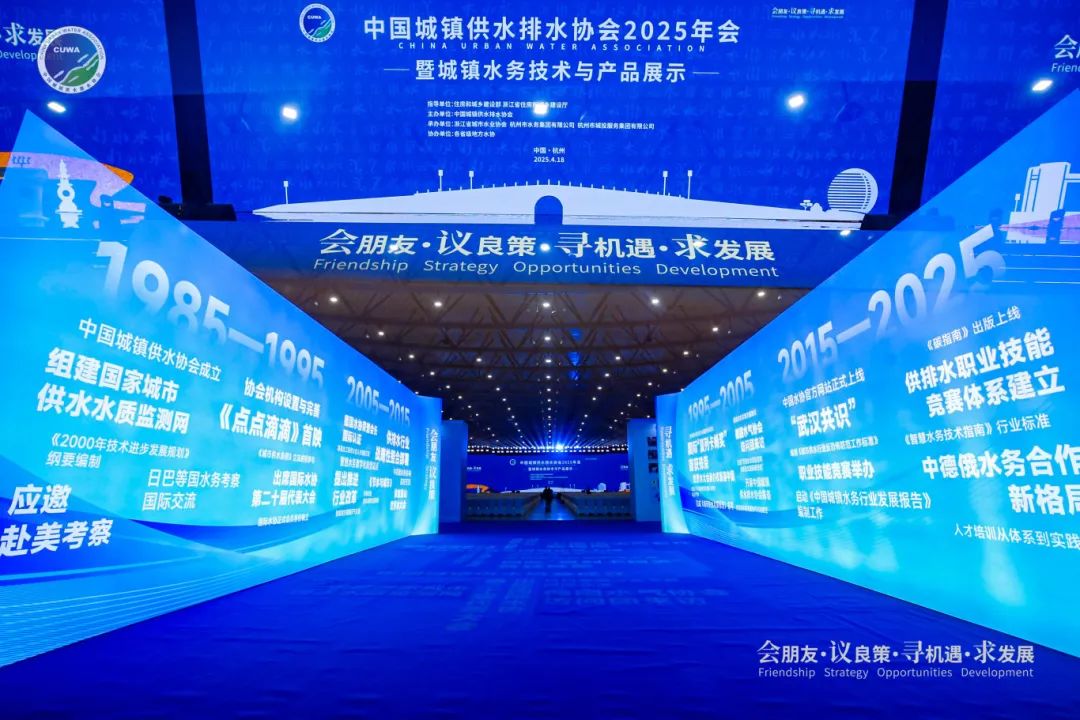 微信图片_20250530100702.jpg