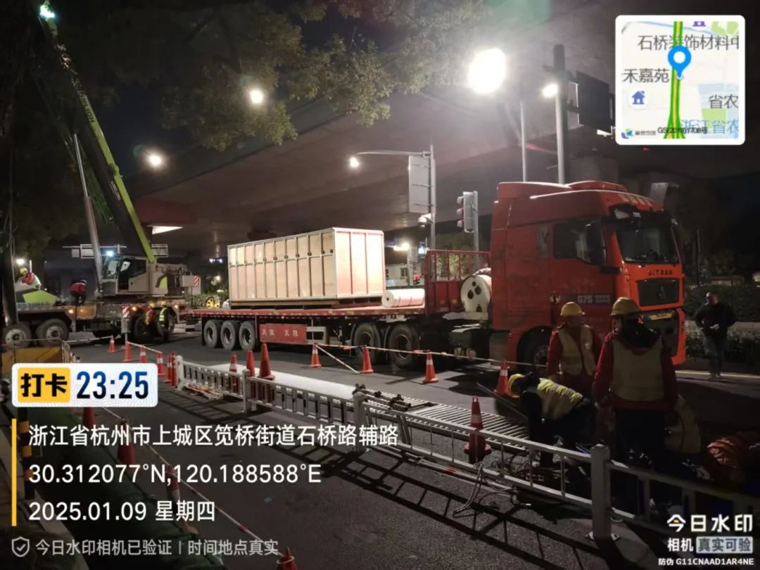 微信图片_20250530132932.jpg