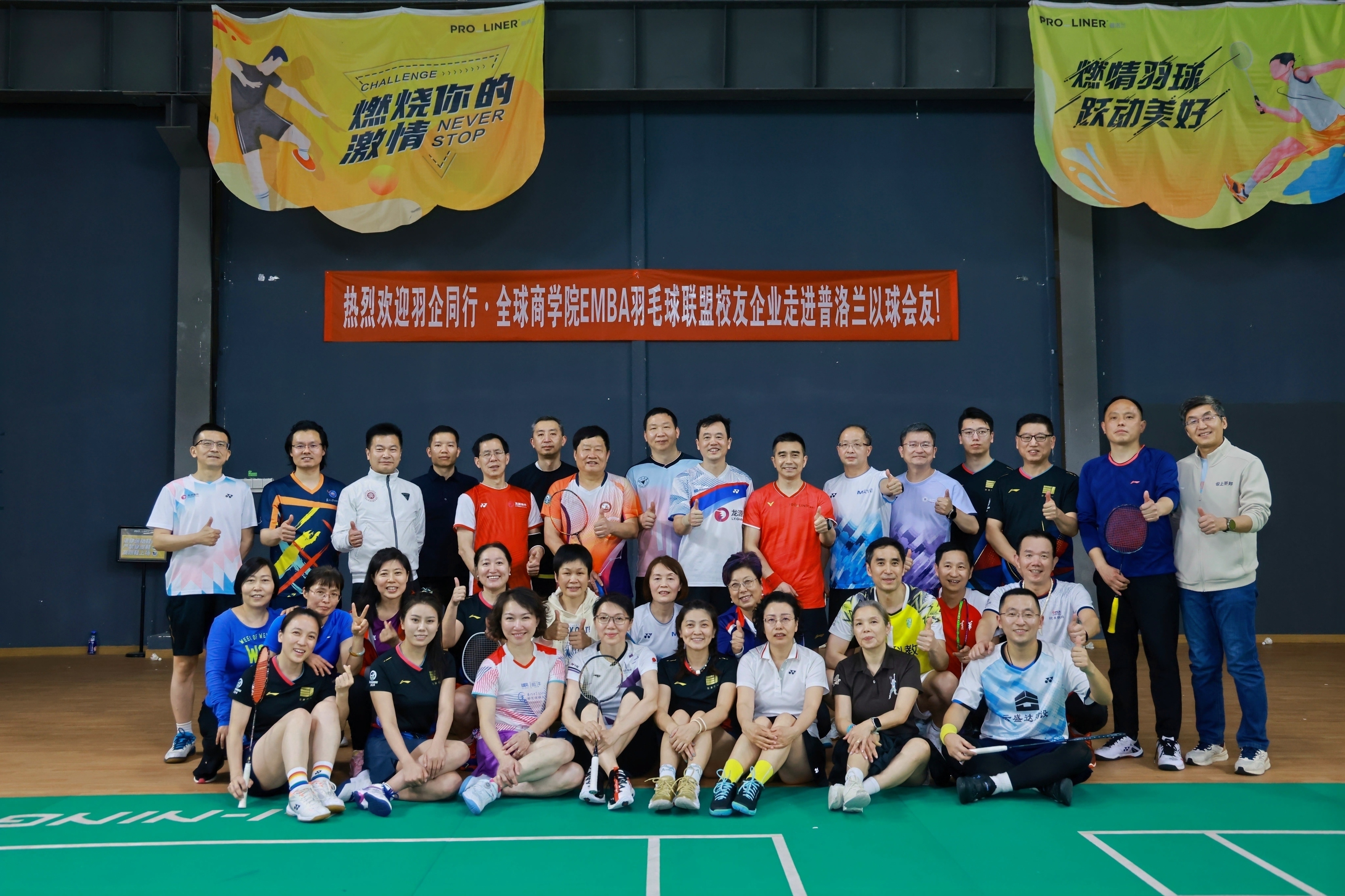 2W7A4409-opq3532472205.jpg