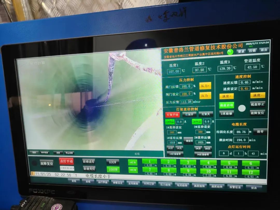微信图片_20250530132947.jpg