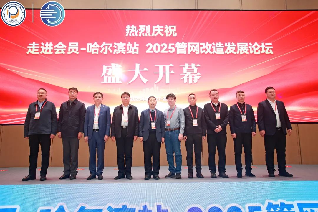 微信图片_20250530131911.jpg